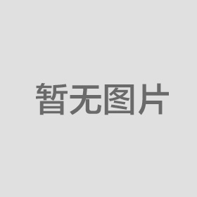 埋刮板輸送機(jī)保養(yǎng)及維修總則